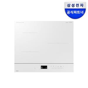 [보상판매3만+카드76만]삼성전자 비스포크 NZ63DB607CFH 3구 AI인덕션 물끓음감지 프레임리스 화이트 빌트인