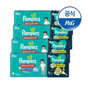 [특별 핫템] 팸퍼스 2025 베이비드라이 팬티 4팩 + 2025 통잠팬티 4팩 기저귀 4 ~ 6 단계 (총2박스)