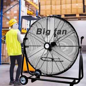 산업용 업소용 공업용 대형선풍기 36인치(92cm) SFMC-900T 강력 공장 공장용 낮은 바닥 선풍기 공업용팬 물류센터 창고 지하실 환풍기 배풍기 송풍기