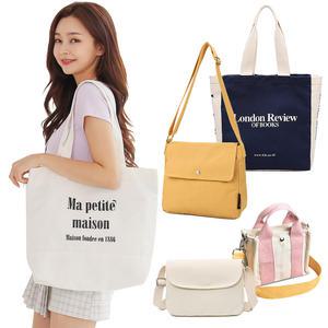 데일리 에코백/캔버스/천가방/학생가방/보조가방/크로스백/에코백팩/미니에코백/숄더백