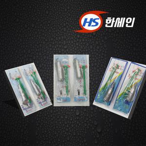 [한세인] 친환경 묶음추/8~30호 다운샷추 종추 원투채비