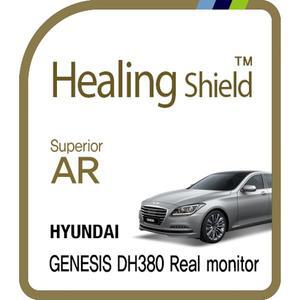 [Healing Shield][힐링쉴드] 현대 제네시스 DH380 10.3형 순정 리어 모니터 Superior AR 고화질 액정보...