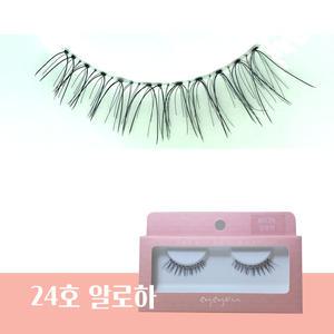 아이유속눈썹 자연스러운 연예인 속눈썹 24호 알로하