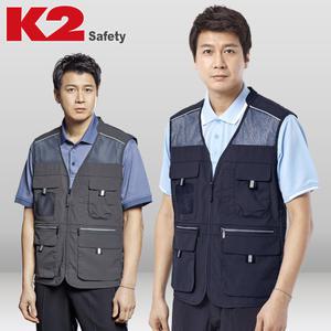 K2 라이크빈 망사조끼 LB2-613NA 서플렉스 작업복
