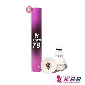 [KBB]스포츠 KBB79 거위털 셔틀콕 12입