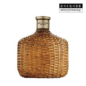 [존바바토스](센텀시티점) 아티산 EDT 125ML(+퍼퓸케이스증정)