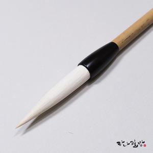 훈민정음 중(14mm)/서예붓/한글붓/캘리붓