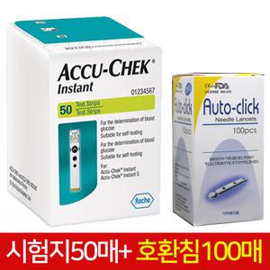 아큐첵 인스턴트 혈당시험지 50매+채혈침100매