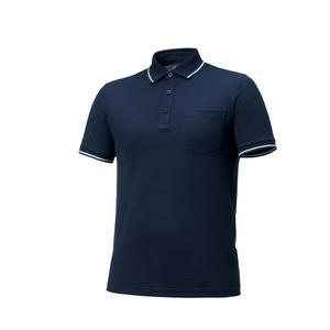 작업복 반팔티셔츠 [[  ZB-T1235 ]]  면&폴리 혼방소재 베이직한 반팔티셔츠