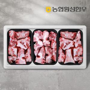 [농협횡성한우][냉동][농협횡성한우] 잡뼈 3kg (국거리,탕용) /횡성군수 어사품 인증