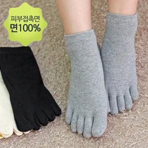면100 순면 컬러 단목 여성 발가락양말 빠른 땀흡수 무좀 항균 양말