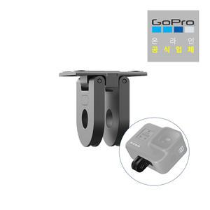 [고프로 정품 악세사리] GO822 / 교체용 접이식 핑거 Replacement Folding Finger
