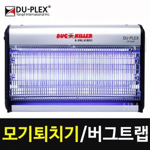 듀플렉스 DP-1040IK 해충퇴치기 모기날벌레 퇴치기 버그트랩 자외선 유인램프