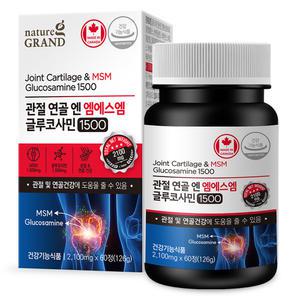 관절 연골 엔 엠에스엠 MSM 글루코사민 60정 조인트 초록입홍합 콘드로이친 1200 보스웰리아