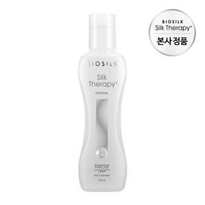 [실크테라피] 오리지널 에센스 130ml