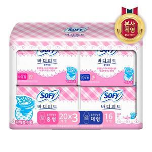 [엘지생활건강]쏘피 BF 볼록맞춤 중형 203+대형16P