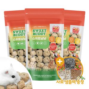 스위트냠냠 익스트루젼 마우스 270gx3개 햄스터 사료