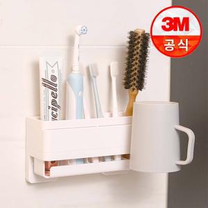 코맨드 타공없는 올인원 칫솔 치약 케이스
