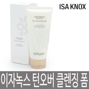 이자녹스 턴오버 28 어드밴스드 멜팅 클렌징 오일 / 로션 / 크림 / 필링젤 / 클렌징폼 택1