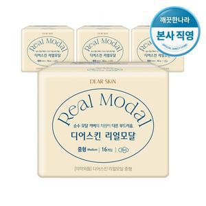 [깨끗한나라]디어스킨 리얼모달 생리대 중형 16P x 4팩