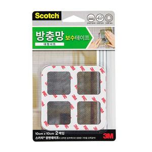 officeseller 3M 방충망 방충망보수 테이프 대형시트 (10cmX10cm) [2매입]