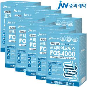 [JW중외제약]프리미엄 프리바이오틱스 FOS4000+아연 총 10박스 분말 가루 유산균 프락토올리고당