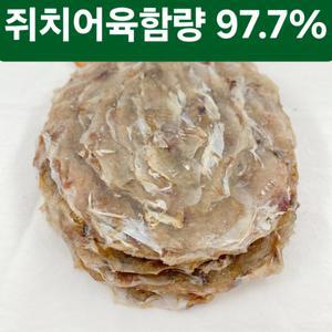 프리미엄 투툼한 특상급 쥐포 400g