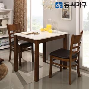 [동서가구]HI모던 고광택 하이그로시 2인용 식탁 테이블 (의자 미포함) DF643798