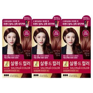 엘라스틴 살롱드컬러 염색약 와인브라운, 3개