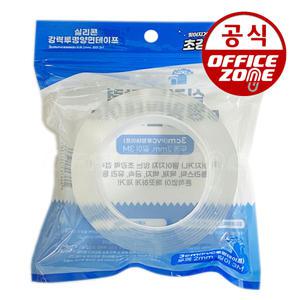투명 초강력 실리콘 양면 테이프 2mm x 3cm x 3M 접착 방수 논스립 욕실 겔 나노 폼 틈새 다용도 공 만들기