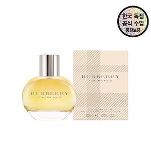 [공식수입원] 버버리 클래식 포 우먼 EDP 30ML