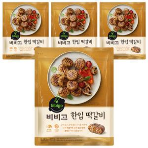 CJ 비비고 한입 떡갈비, 490g, 4개
