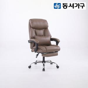 슈너 침대형 게이밍 의자 DF923519