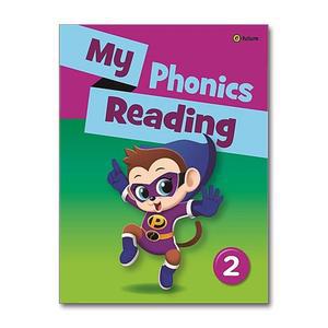 My Phonics Reading 마이 파닉스 리딩 2 (Student Book + Workbook + QR 코드)