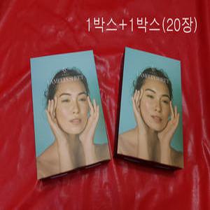에크리크 라멜타시트 1박스+1박스(20매)