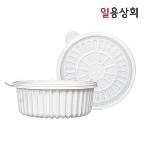 탕용기 BFP 225파이 소 2000ml 50세트 PP 백색