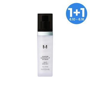 [미샤] 시그너처 링클 필업 비비크림 44g (21호 화사한 베이지)