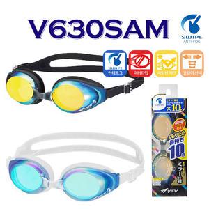 뷰 수경 VIEW 수경 스와이프 안티포그 V630SAM