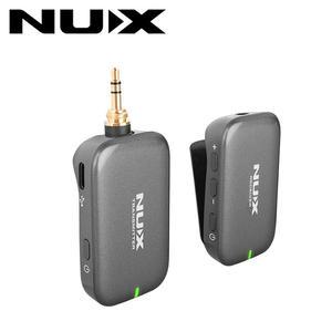 [스쿨뮤직]NuX B-7 PSM 무선 인이어 모니터링 시스템