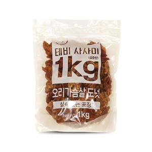테비사사미 오리가슴살 도넛 1kg