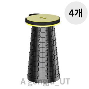 차이나다 접이식 다용도 캠핑 등산 낚시 의자 폴딩 4p