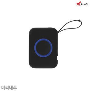 엑스크라프트 타이탄 X5000 갤럭시 워치 충전 보조배터리 5000mah  유무선 3in1