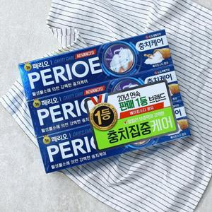 LG 페리오치약 케비티케어 플러스 130g*3개