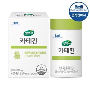 [셀렉스] 카테킨 1박스 [400mg x 60정] (30일분)