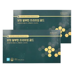 보령 알부민 마시는 단백질 실크 난백 30vial 2박스 부모님 명절 추선 설 구정 선물