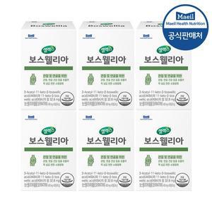 [셀렉스] 보스웰리아 6박스 [400mg x 360정] (180일분)