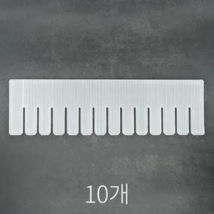 [OFN633SO]스내지 칸막이보드 대 벌크10P 서랍칸막이