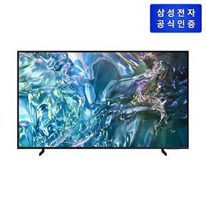 [삼성전자][삼성] QLED TV 4K KQ75QD60AFXKR(스탠드형)