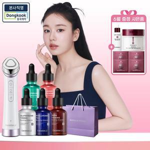 [센텔리안24][앰플5종]마데카프라임3in1+부스팅앰플5종(글루타치온,히알루론산,PDRN,콜라겐,아쿠아)+쇼핑백