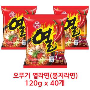 오뚜기 열라면 120g x 40개 봉지라면